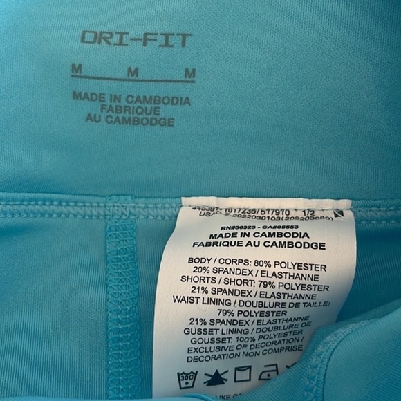 Nike Women's Dri-Fit Spring Club Printed Tennis Skort NWT - Picture 10 of 11